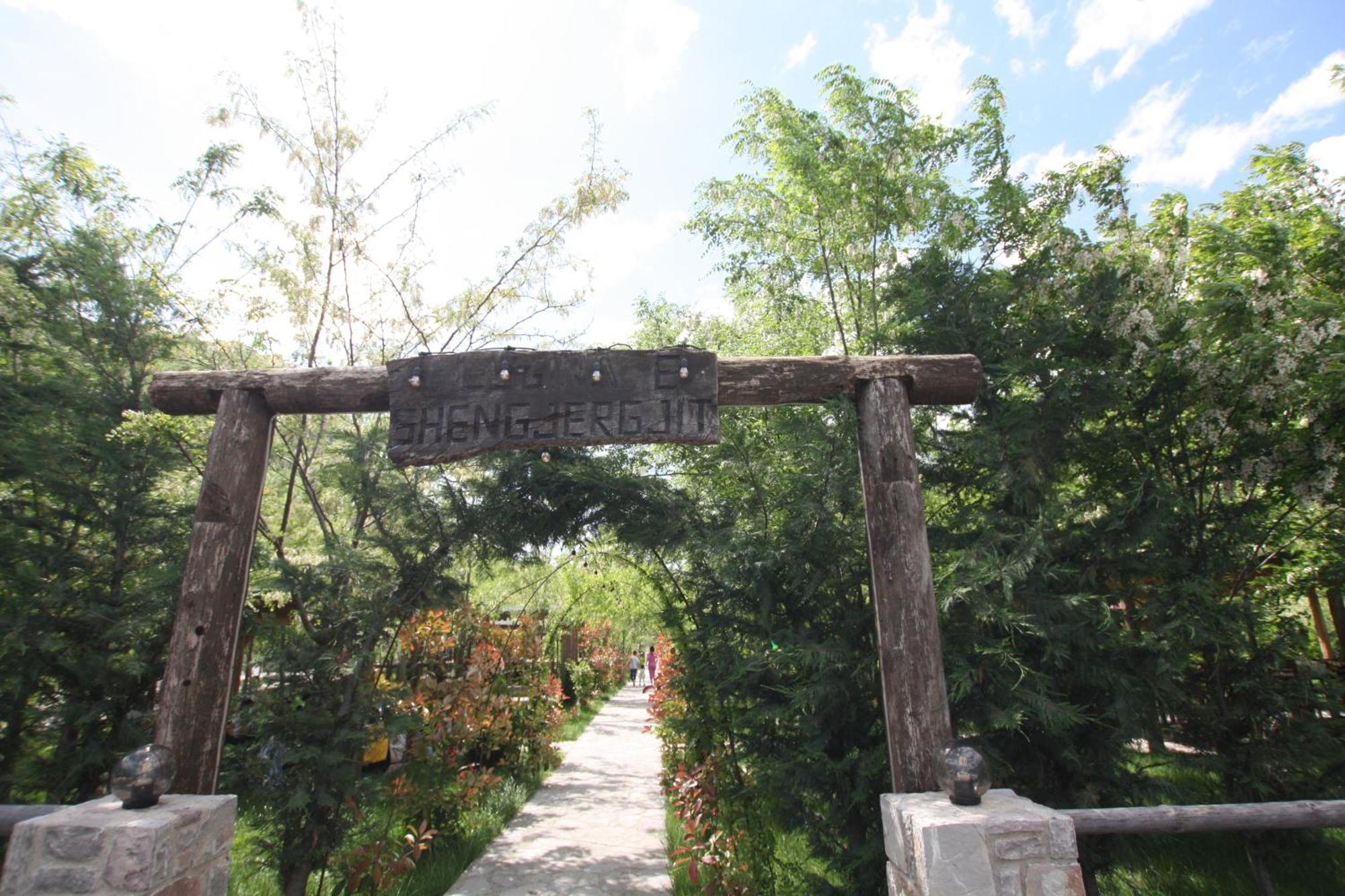 Lugina E Shengjergjit ,bujtinat 山林小屋